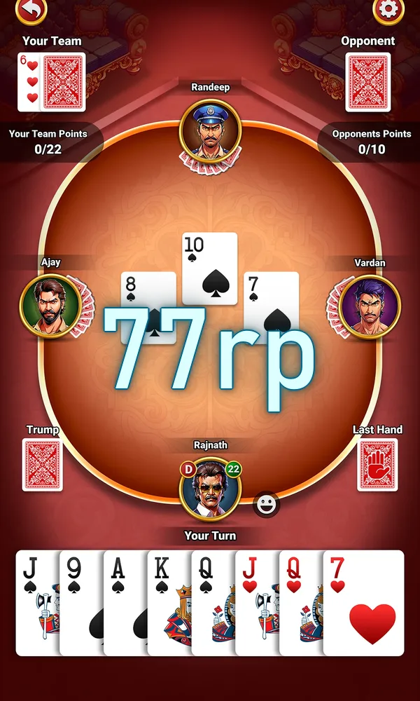 77rp Unduh
