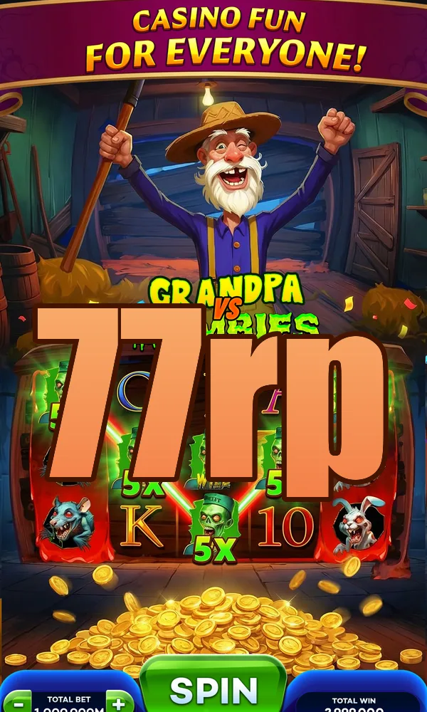 77rp Masuk