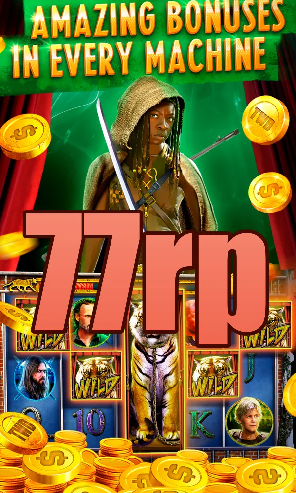 77rp Tangkapan Layar - APK Resmi
